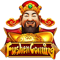 Fushen Coming